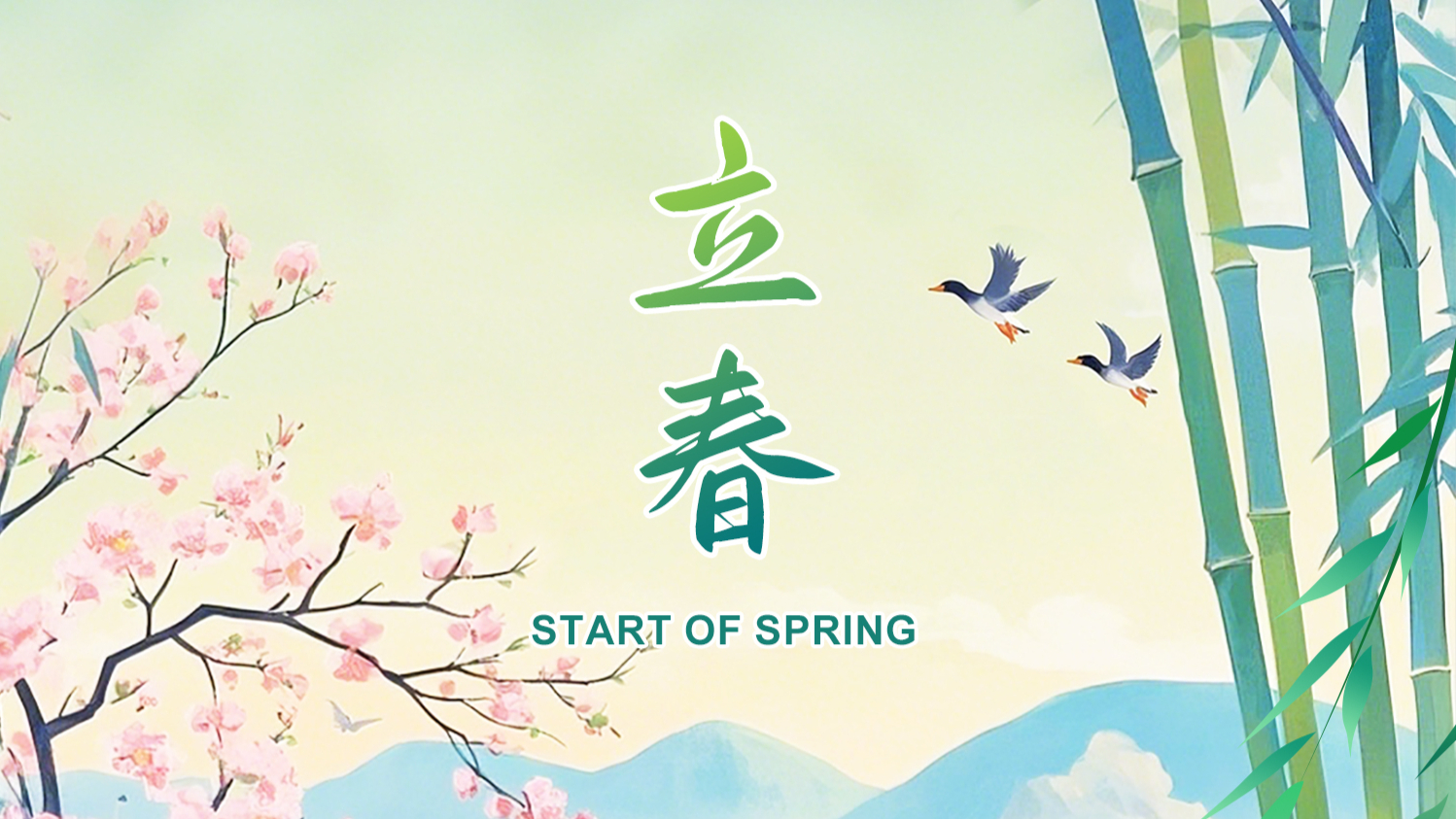 Start of Spring