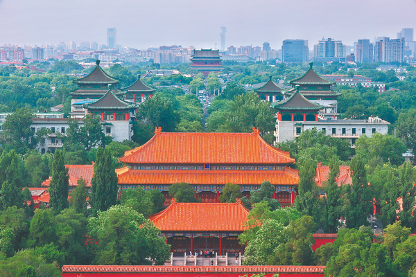 Beijing Central Axis