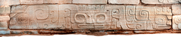 Shimao Ruins