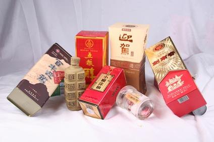 Baijiu