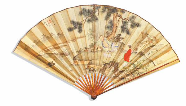 Chinese Folding Fan