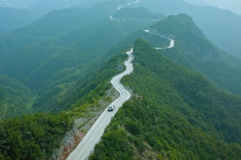 Taihang Mountain