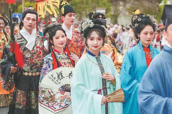 Hanfu
