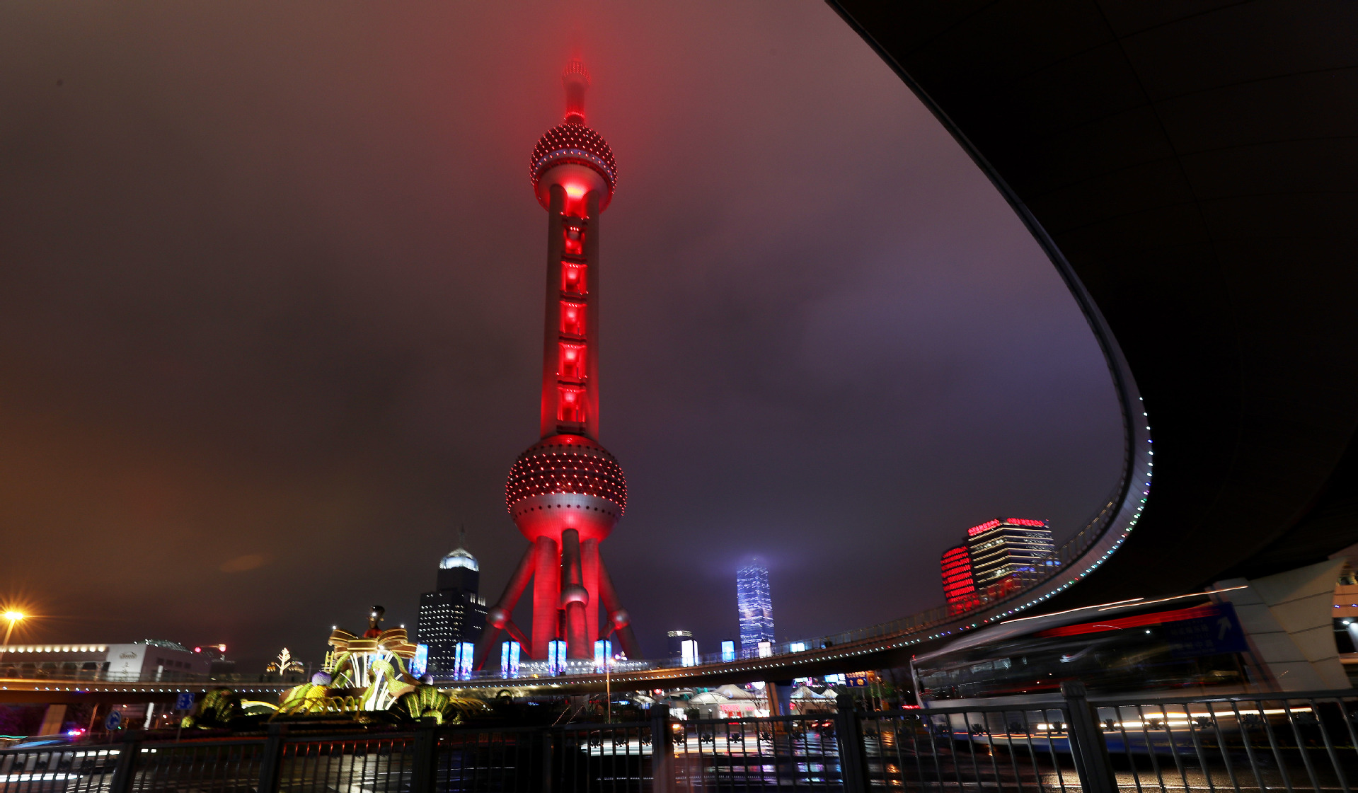 Oriental Pearl Tower