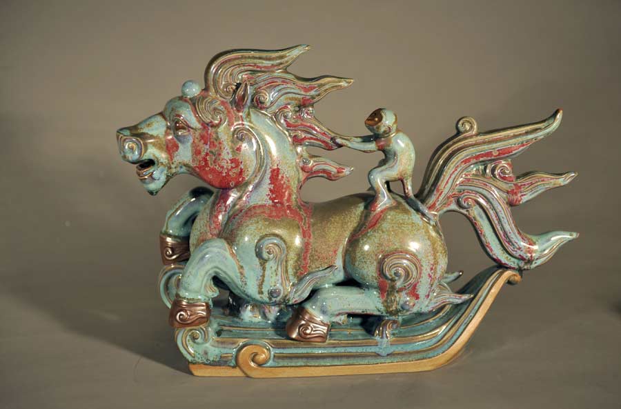 Jun Porcelain