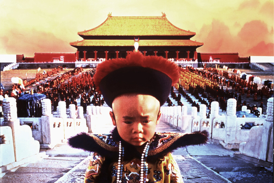 The Last Emperor