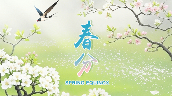 Spring Equinox
