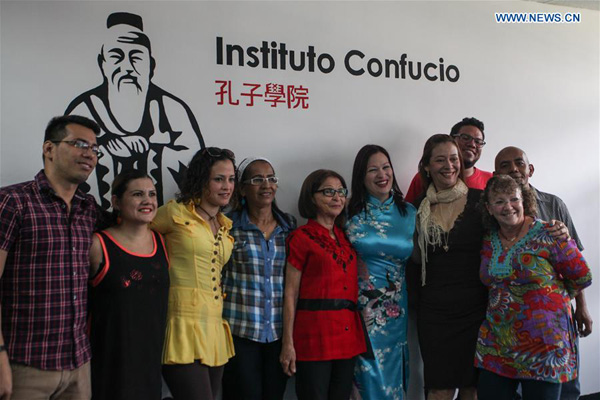 Confucius Institute