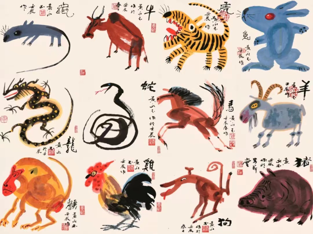 Chinese Zodiac