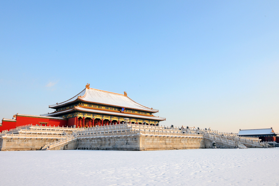 Imperial Palaces of the Ming and Qing dynasties in Beijing and Shenyang
