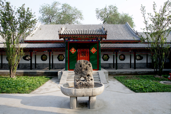 Prince Kung’s Palace Museum
