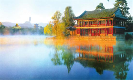 Chengde Mountain Resort