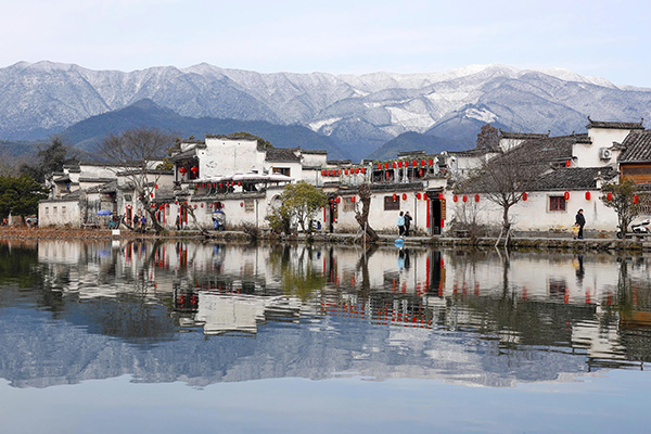Hongcun Village