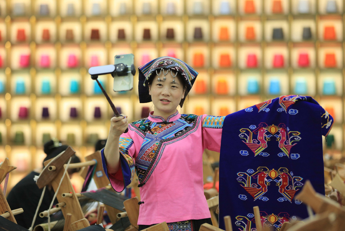 Tujia Ethnic Group