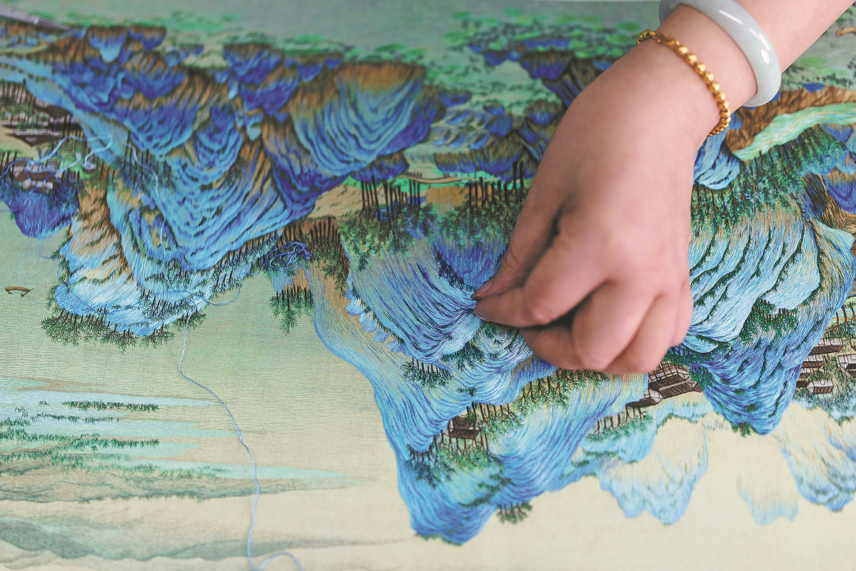 Chinese Embroidery