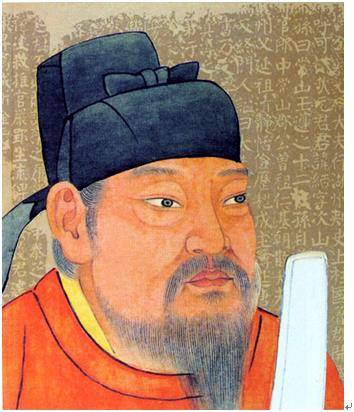 Yan Zhenqing