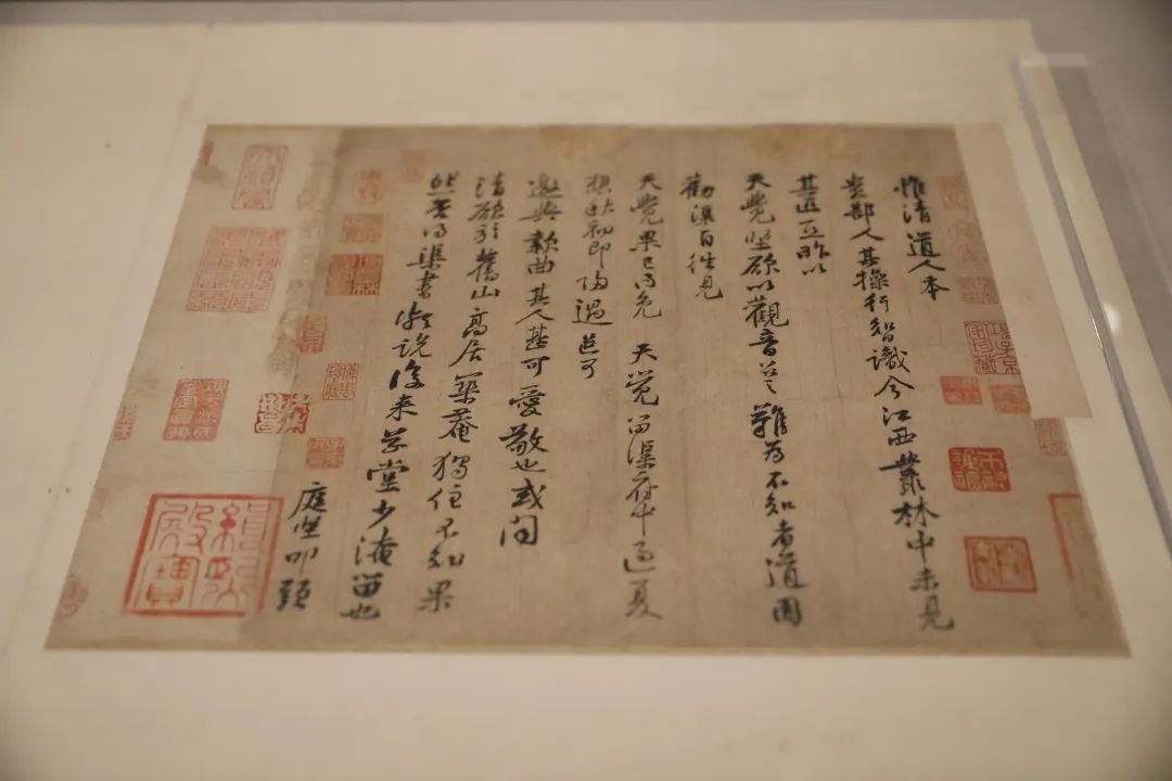 Huang Tingjian