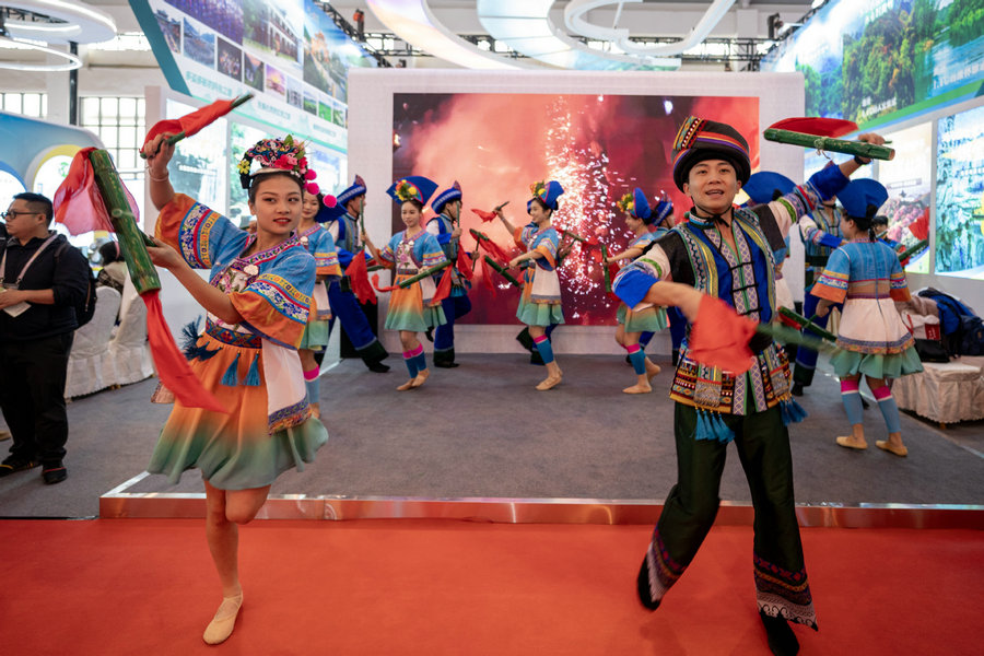 China International Travel Mart