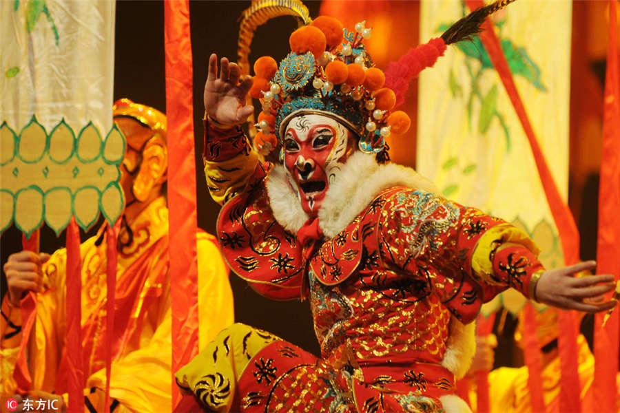 Sun Wukong