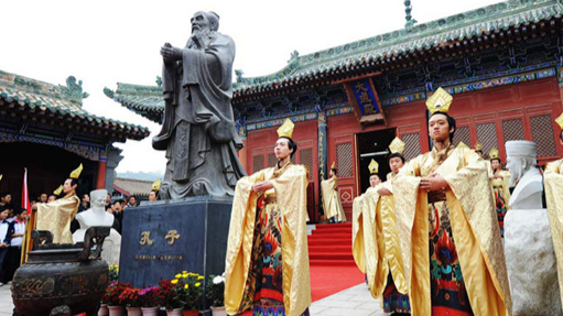 Temple and Cemetery of Confucius and the Kong Family Mansion in Qufu