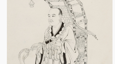 Xuan Zang
