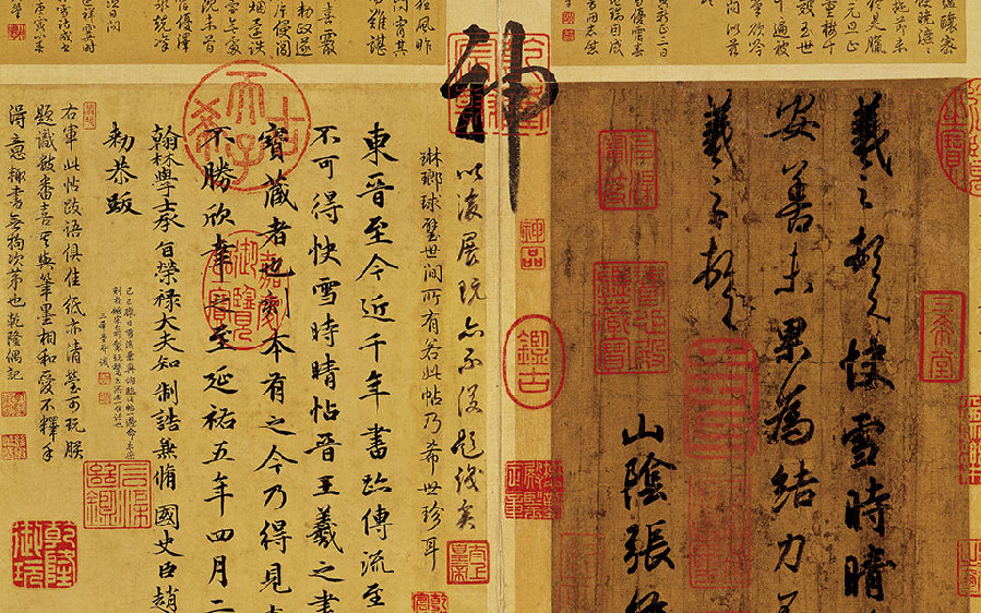 Calligraphy