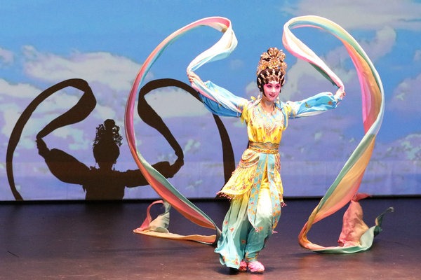 Lingnan Culture