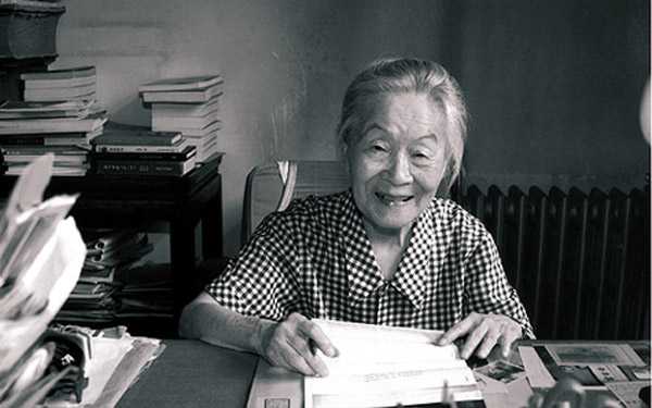 Yang Jiang