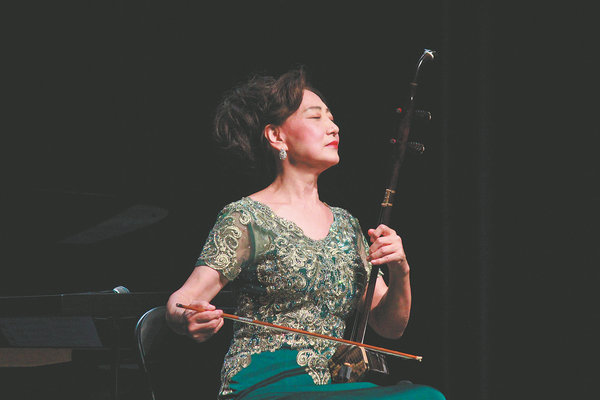Erhu Music