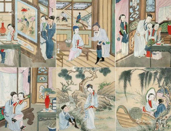 Jin Ping Mei