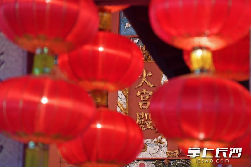 Red Lantern