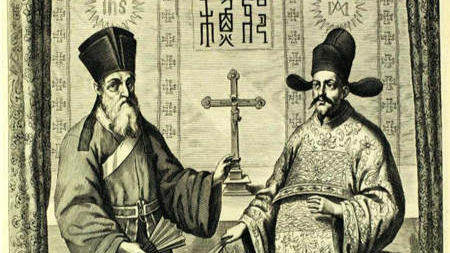 Xu Guangqi
