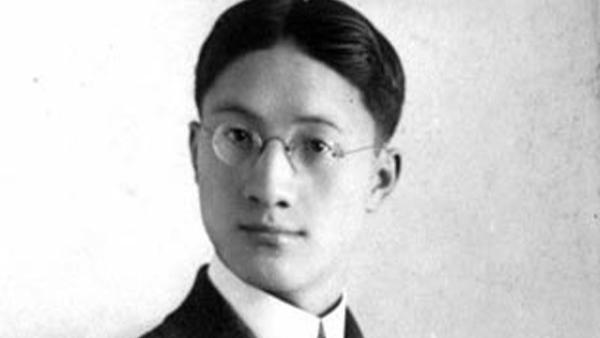 Xu Zhimo