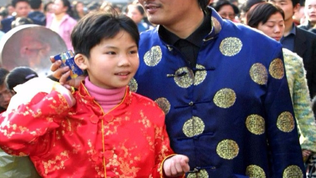 Tang Suit