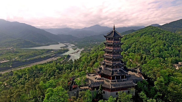 Qingcheng Mountain and the Dujiangyan Irrigation System