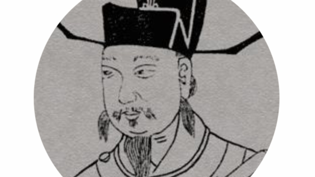 Shen Kuo