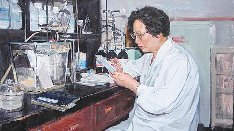 Artemisinin