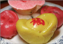 Chongyang Cake