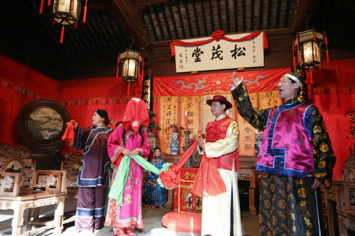 Mandarin Jacket