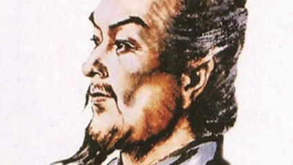 Zhang Heng