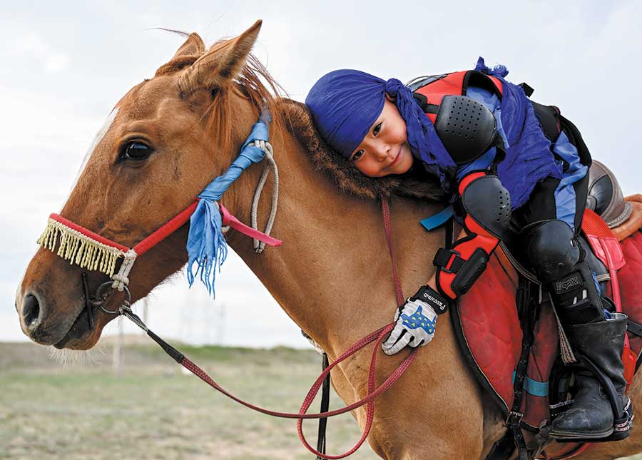 Mongolian Ethnic Group