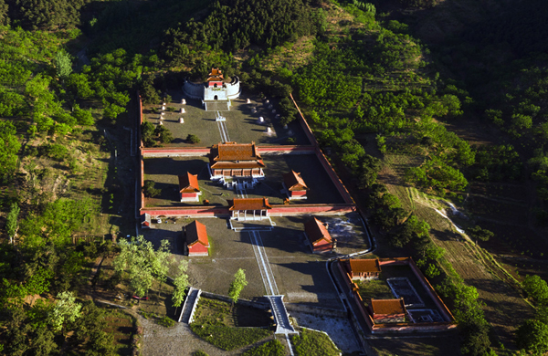 Imperial Tombs of the Ming and Qing Dynasties