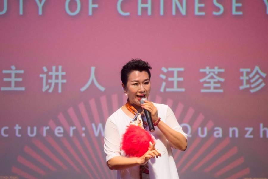 Wang Quanzhen