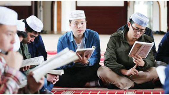 Hui Ethnic Group