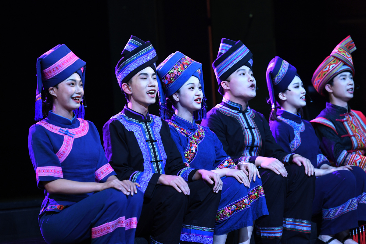 Zhuang Ethnic Group