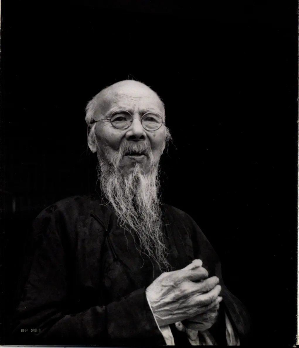 Qi Baishi