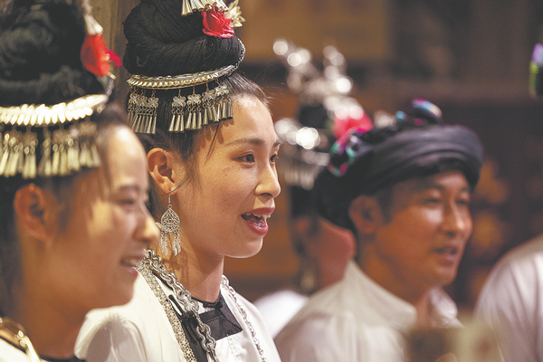 Dong Ethnic Group