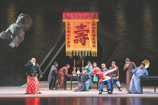 Camel Xiangzi