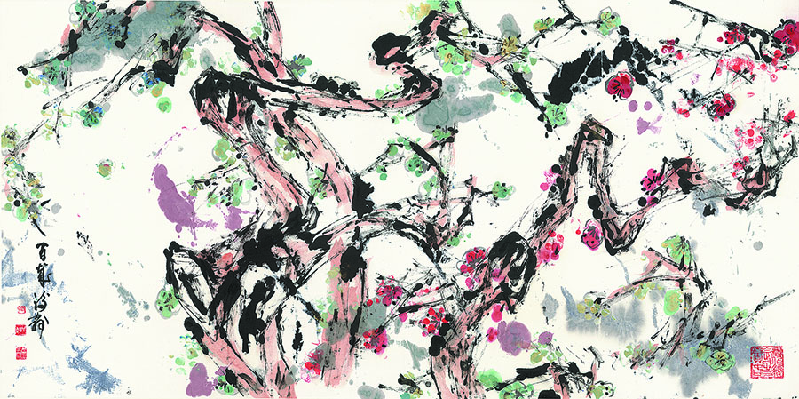 Finger Painting