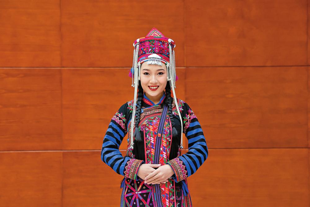 Hani Ethnic Group